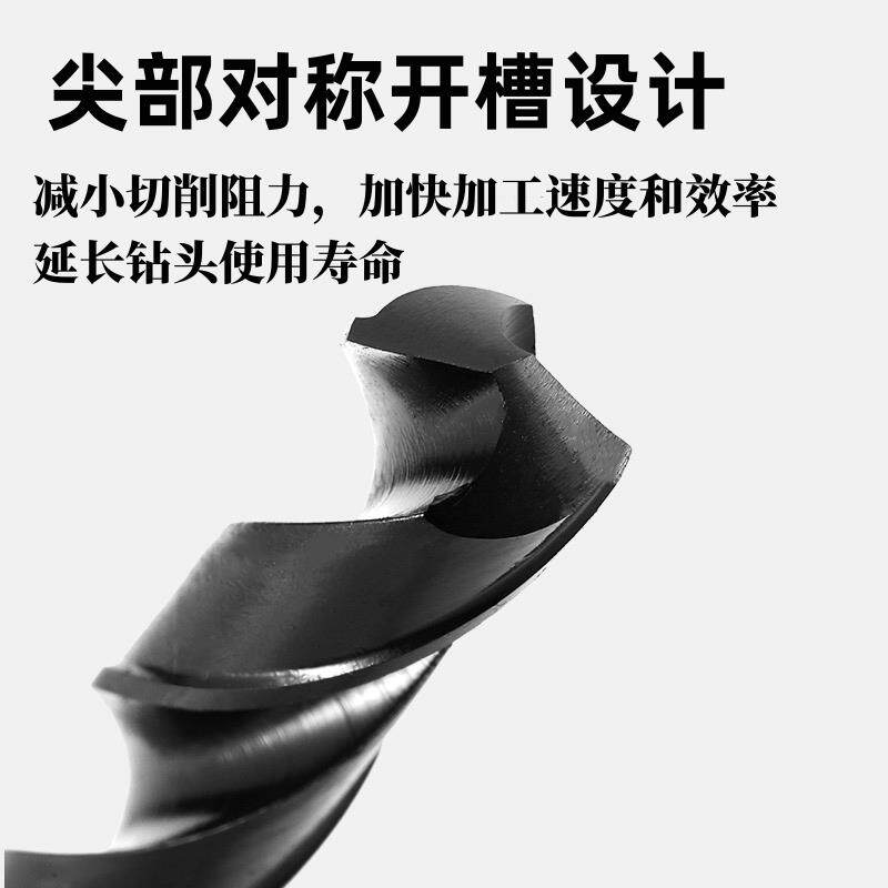 直柄麻花钻头高速钢钻咀HSS打孔钢铁铜铝超硬手电钻转头0.2-20mm