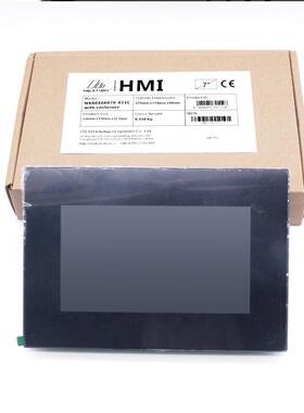 增强版7寸 带外壳 电容屏 HMI 英文版内核 NX8048K070-011C 原装