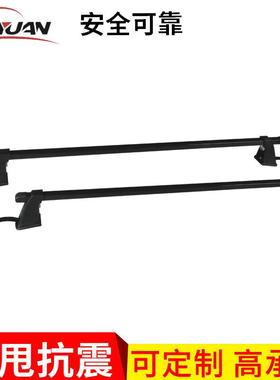 汽车车顶行李架CT-5748A型小轿车横杆通用旅行架 行李箱横杆