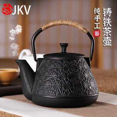 JKV电陶炉煮茶器铁壶铸铁烧水煮茶泡茶壶煮茶烧水壶泡茶专用围炉