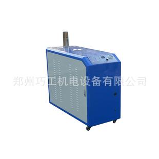 机箱外壳 机电设备外观设计 外壳机箱 不锈钢外壳制作 钣金工厂