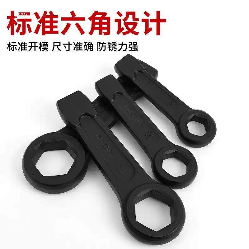 六角扳手可可重型六角扳手直柄六角扳手捶打敲击46mm敲击其他