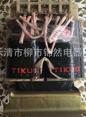 KBZ-400智能真空馈电开关电源变压器矿用隔爆型控制变压器