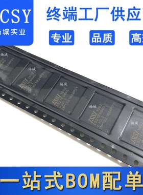 电子元件ic芯片IS21ES04G-JCLI封装BGA价格请咨询