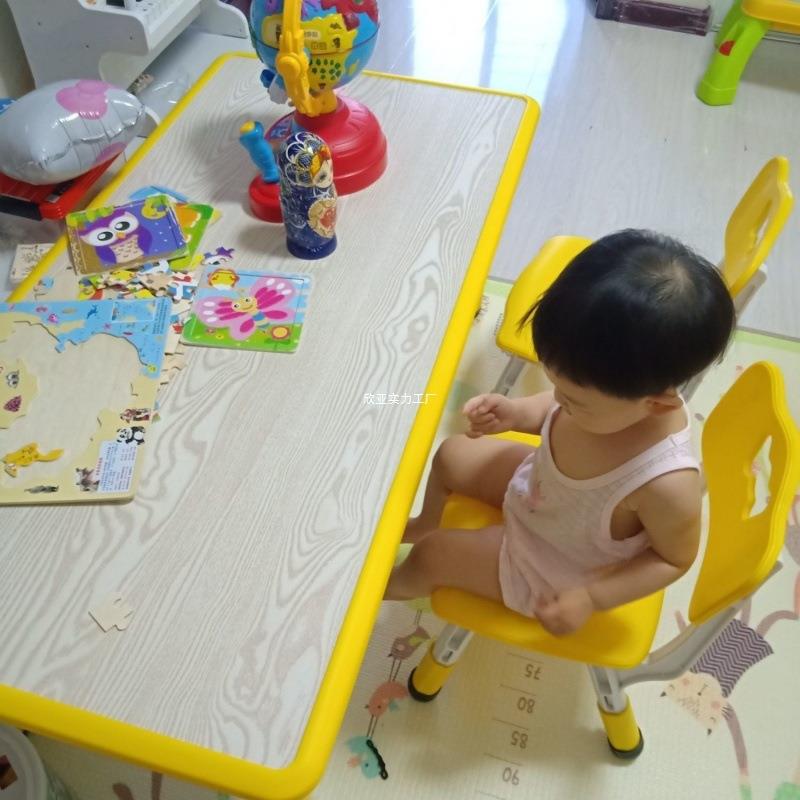 小哪吒幼儿园儿童桌椅套装宝宝学习课桌可升降室内长方形家用桌子