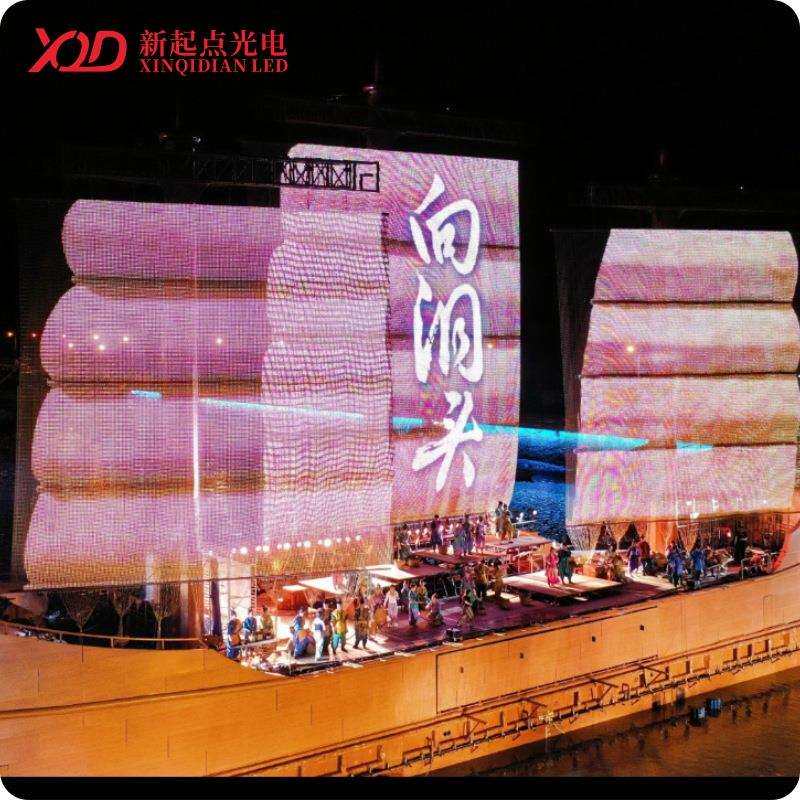 LED网格屏超长供电节约施工线材成本全彩H2020双灯P80像素网格屏