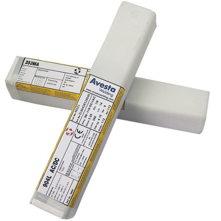 阿维斯塔 ENiCrMo-12 镍基焊条 P12-R basic 镍基焊条