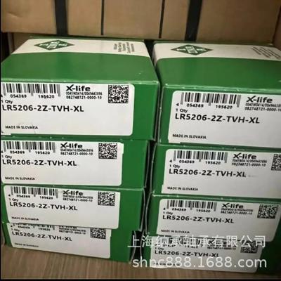 INA轴承 INA LR5206-2Z-TVH LR5206-2HRS-TVH INA双列接触球轴承