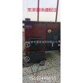 兰炭锅炉家用燃煤地暖暖气炉农村生物质颗粒锅炉取暖炉兰碳采暖炉