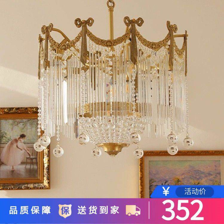 皓莱 法式复古全铜水晶灯美式欧式奢华大气别墅客厅餐厅卧室吊灯