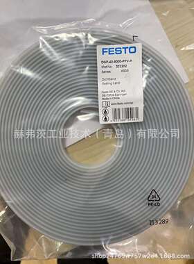 332202 DGP-40-9000-PPV-A费斯气缸密封件FESTO