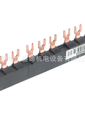 GV2G345电动机保护附件3极63A母排 3抽头间距45mm梳状母排