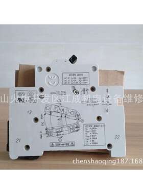 PL9-B3/3N PL9-B4/3N断路器开关PL9-B6/3N PL9-B10/3N PL9-B13/3N