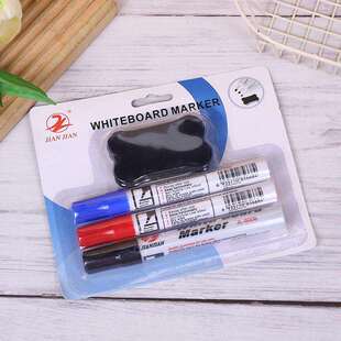 白板笔可擦粗头特粗水性记号黑色加粗款超粗黑板笔教师用可擦除白