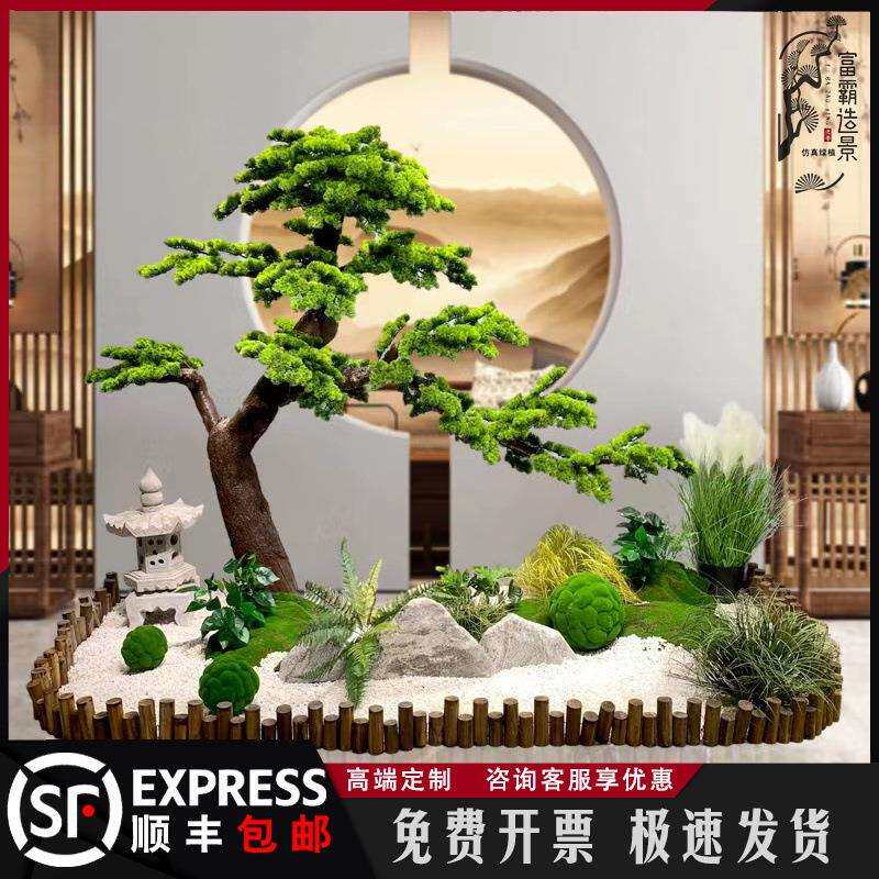 迎客松仿真大型松树罗汉松假商场酒店装饰造型室内外景观造景摆件