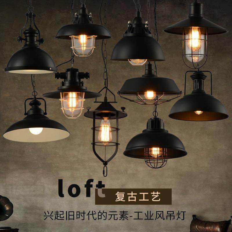 loft美式复古工业风灯具餐厅酒吧台创意个性怀旧单头锅盖铁艺吊灯,金属材料及制品,金属加工件/五金加工件,淘宝优惠券,粉丝福利购,淘宝优惠卷