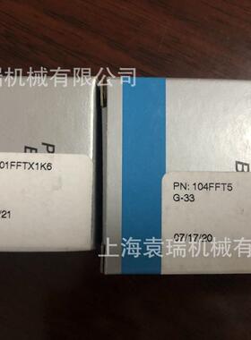 BARDEN轴承228HCDUL机床主轴轴承C228HCDUH高速高精密轴承