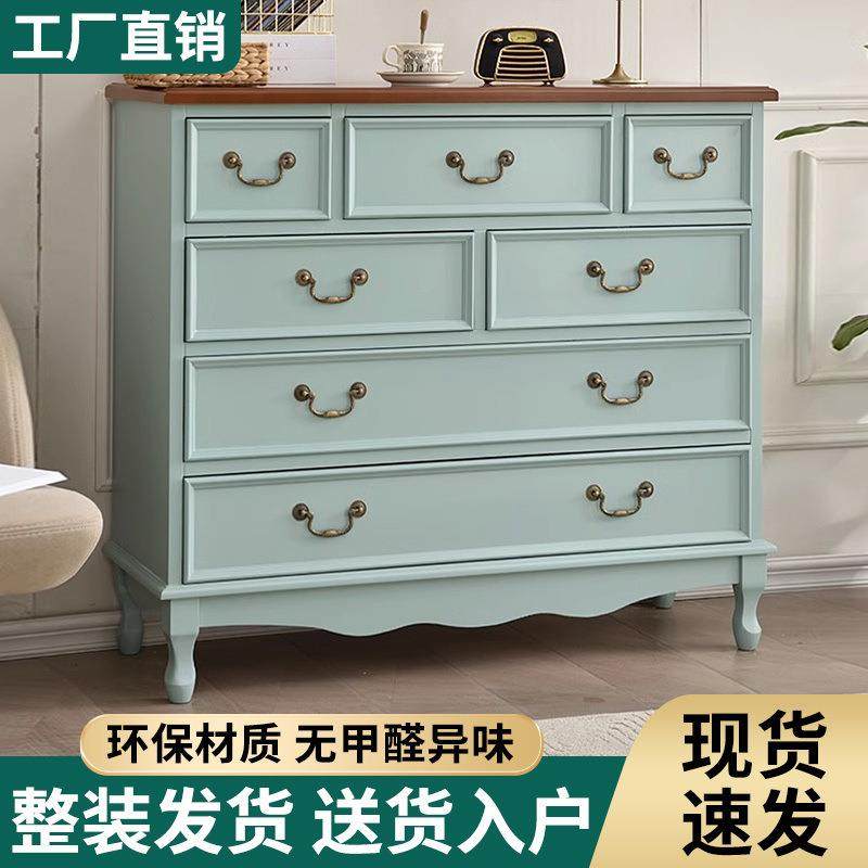 实木斗柜现代简约收纳柜卧室储物立柜客厅抽屉式轻奢五斗柜床尾柜,电子元器件市场,集成电路（IC）,淘宝优惠券,粉丝福利购,淘宝优惠卷