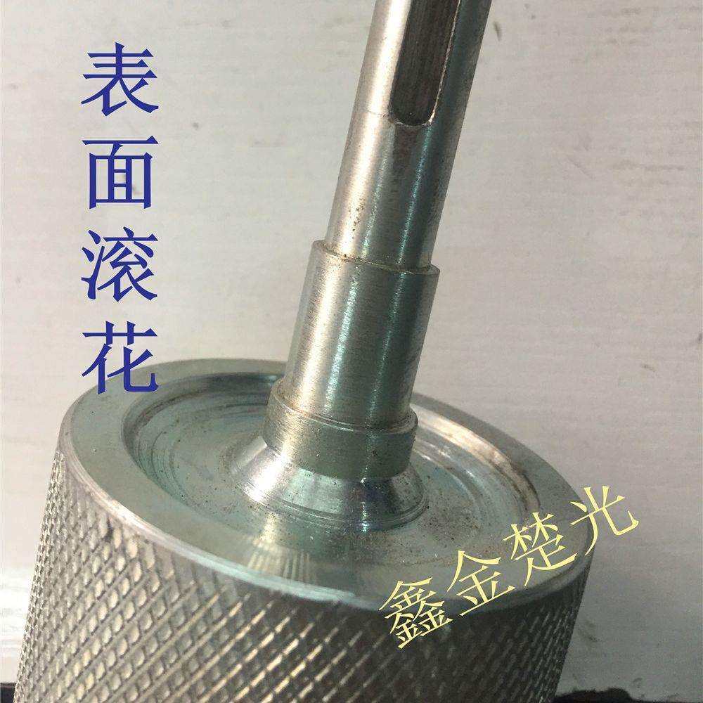 主动滚筒 托辊 车制滚轮 镀锌滚花 辊筒 工厂直销