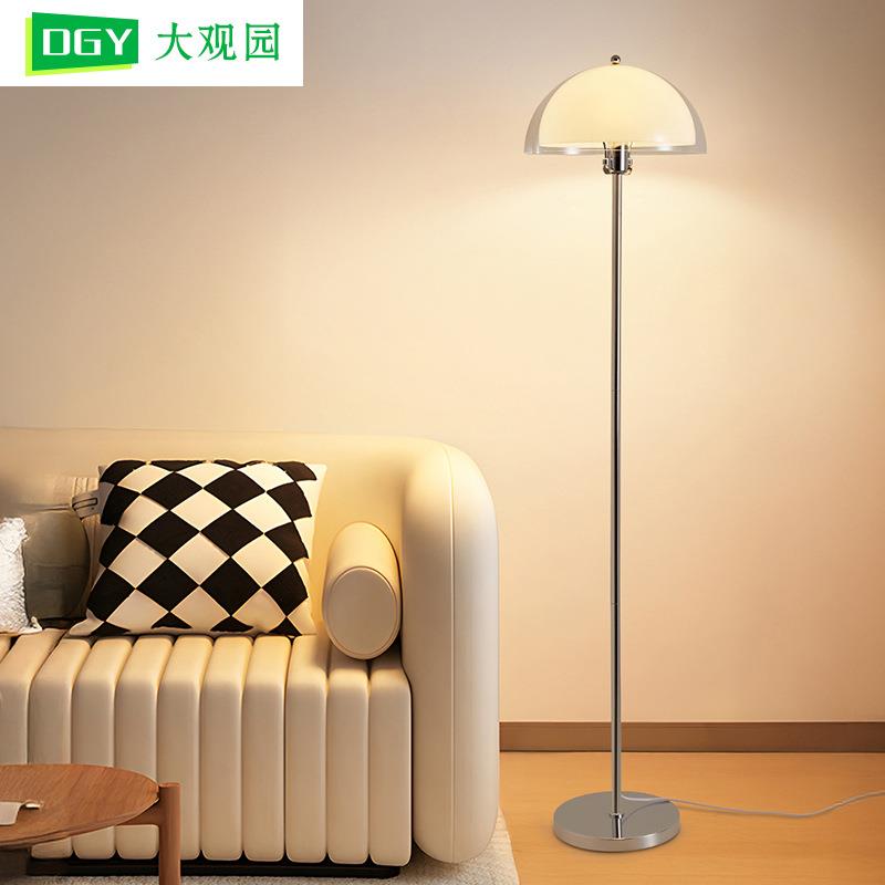 北欧轻奢客厅沙发灯落地灯卧室氛围灯法式奶油风台灯温馨装饰灯