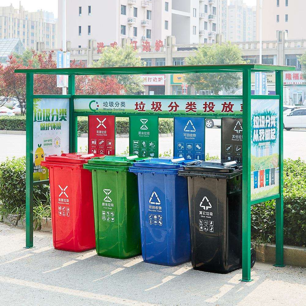 厂家户外环卫垃圾桶商用垃圾桶塑料带盖带轮垃圾分类240L垃圾桶