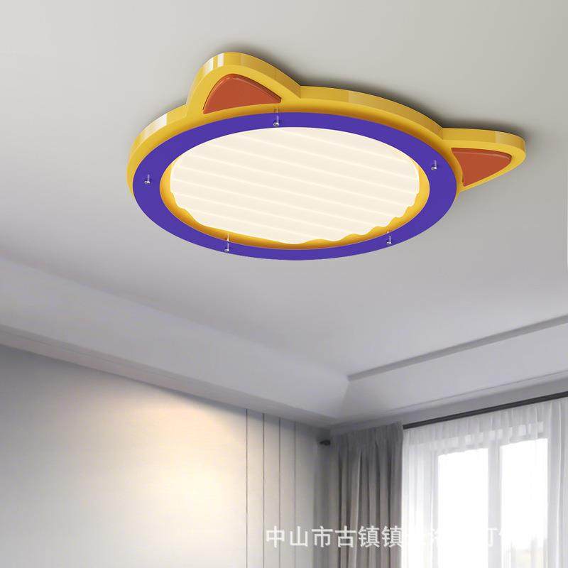 全光谱护眼led吸顶灯现代简约卧室主灯高级感温馨儿童房中山灯具,电子元器件市场,集成电路（IC）,淘宝优惠券,粉丝福利购,淘宝优惠卷