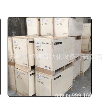 贝得电机配件1TL0-80框号电机端盖/法兰/接线柱/电机风叶/风罩现