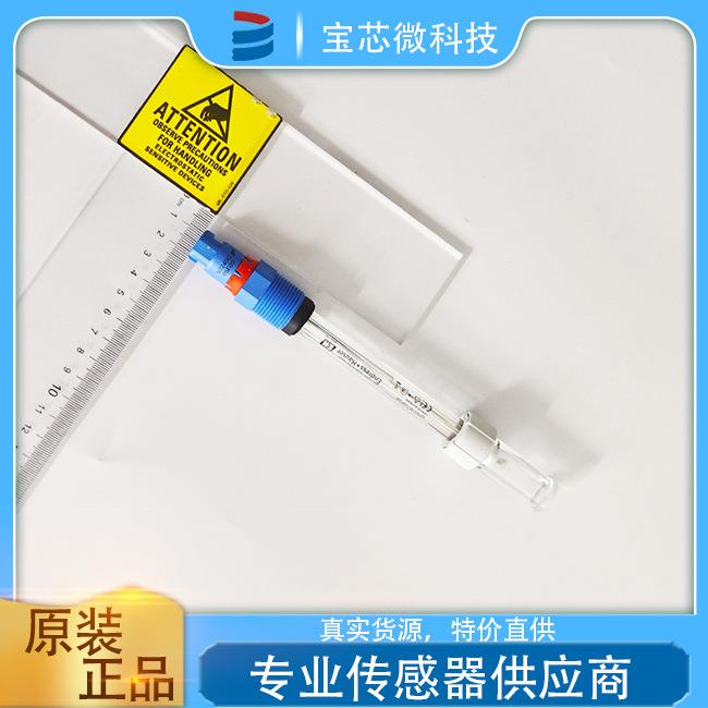 瑞士E+H恩德斯豪斯 数字式pH电极 型号CPS11E-BA7BAA2