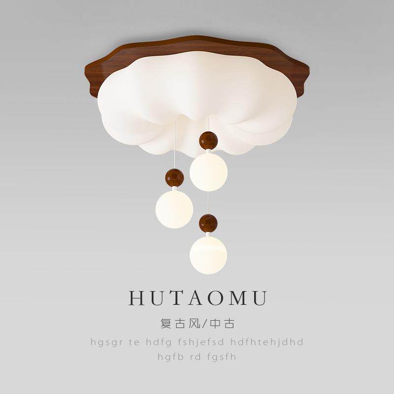 卧室灯主卧2025新款简约原木胡桃色全光谱护眼南瓜木艺吊球吸顶灯