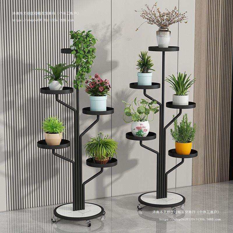 花架子客厅落地式置物架阳台简约现代花盆架铁艺绿萝植物摆放层架,金属材料及制品,金属加工件/五金加工件,淘宝优惠券,粉丝福利购,淘宝优惠卷