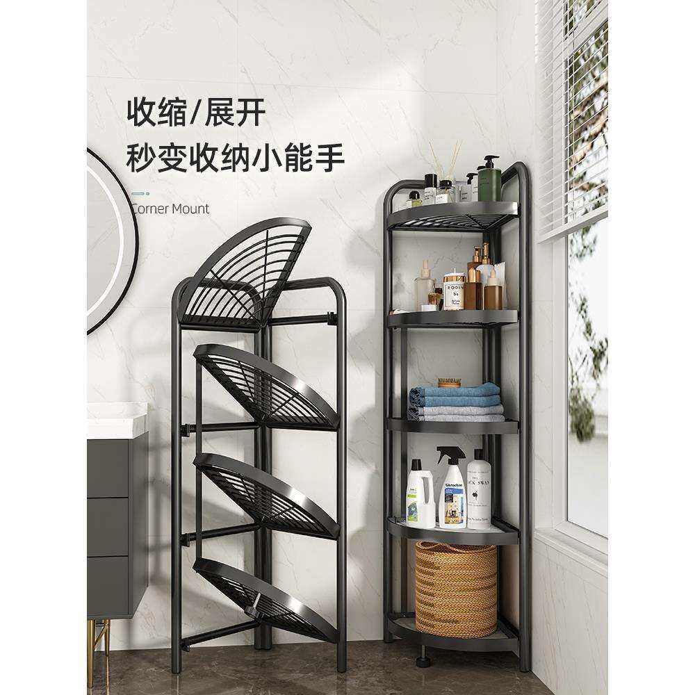 浴室置物架落地厕所转角三角夹缝家用卫生间脸盆墙角储物收纳新品