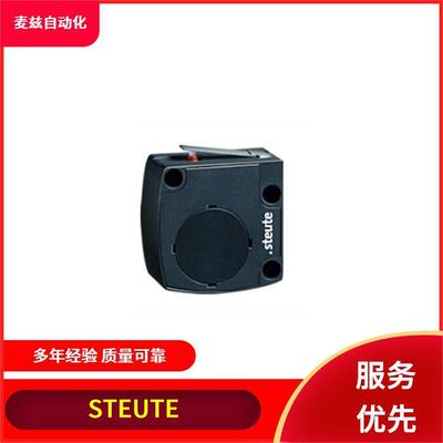 STEUTE 安全开关 1186306 Ex ZS 75 SR 2Ö VD-de Mining