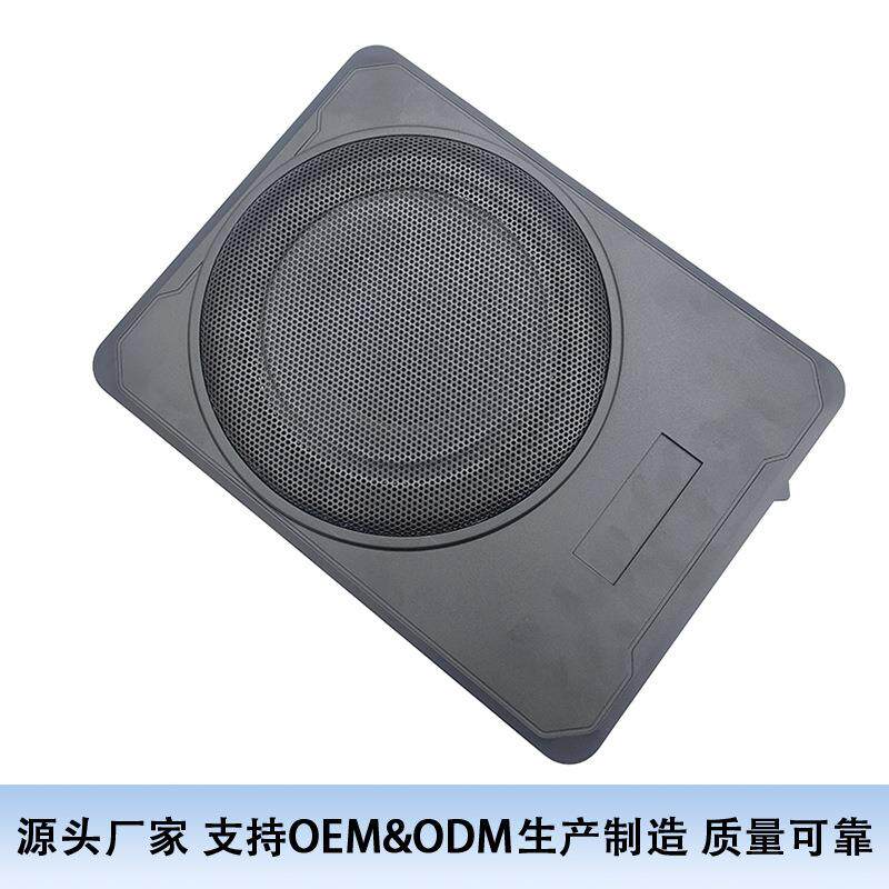 厂家直销车载音响12V有源音响改装扬声器10寸汽车超薄低音炮