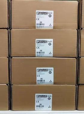 2865968菲尼克斯MACX MCR-SL-RPSSI-I-UP