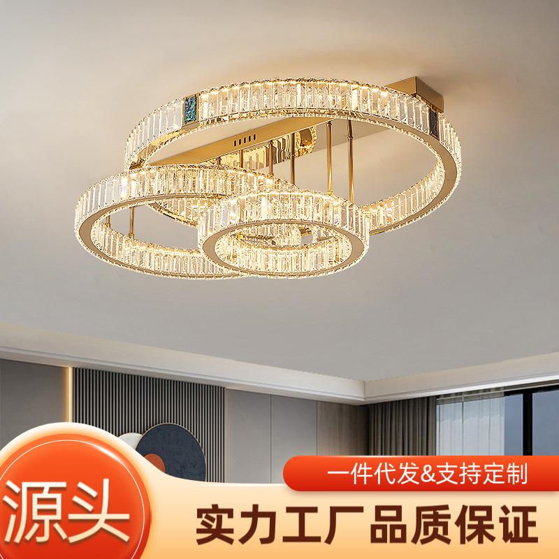 轻奢现代水晶客厅吸顶灯北欧简约主卧室灯大气极简高端LED灯新款