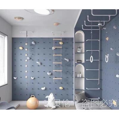 统合家庭攀爬引体向上儿童房器材墙云梯儿童训练攀岩吊杆单杠向上