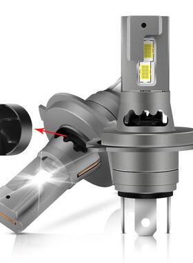 跨境H4汽车led大灯1:1设计带风扇高亮直插式迷你LED大灯远近一体