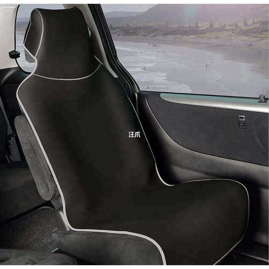 耐用坐垫狗狗座椅套宠物潜水料汽车座套保护座垫防水厂家便携