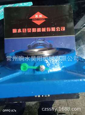 UCFS305-14带座轴承