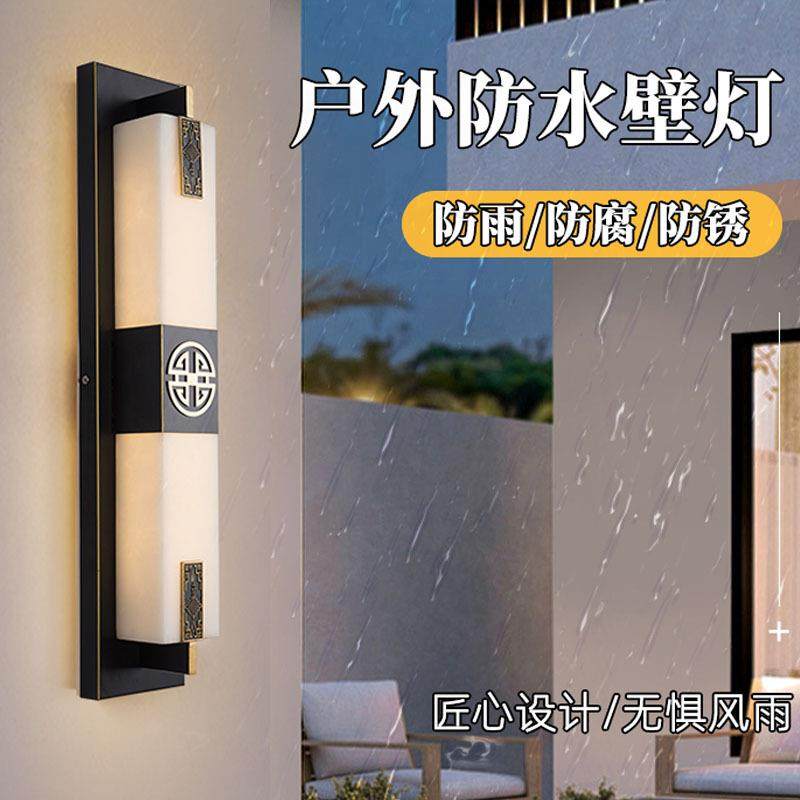 新中式户外防水壁灯中式别墅花园外墙长条仿古庭院大门口柱子墙灯,鲜花速递/花卉仿真/绿植园艺,割草机/草坪机,淘宝优惠券,粉丝福利购,淘宝优惠卷