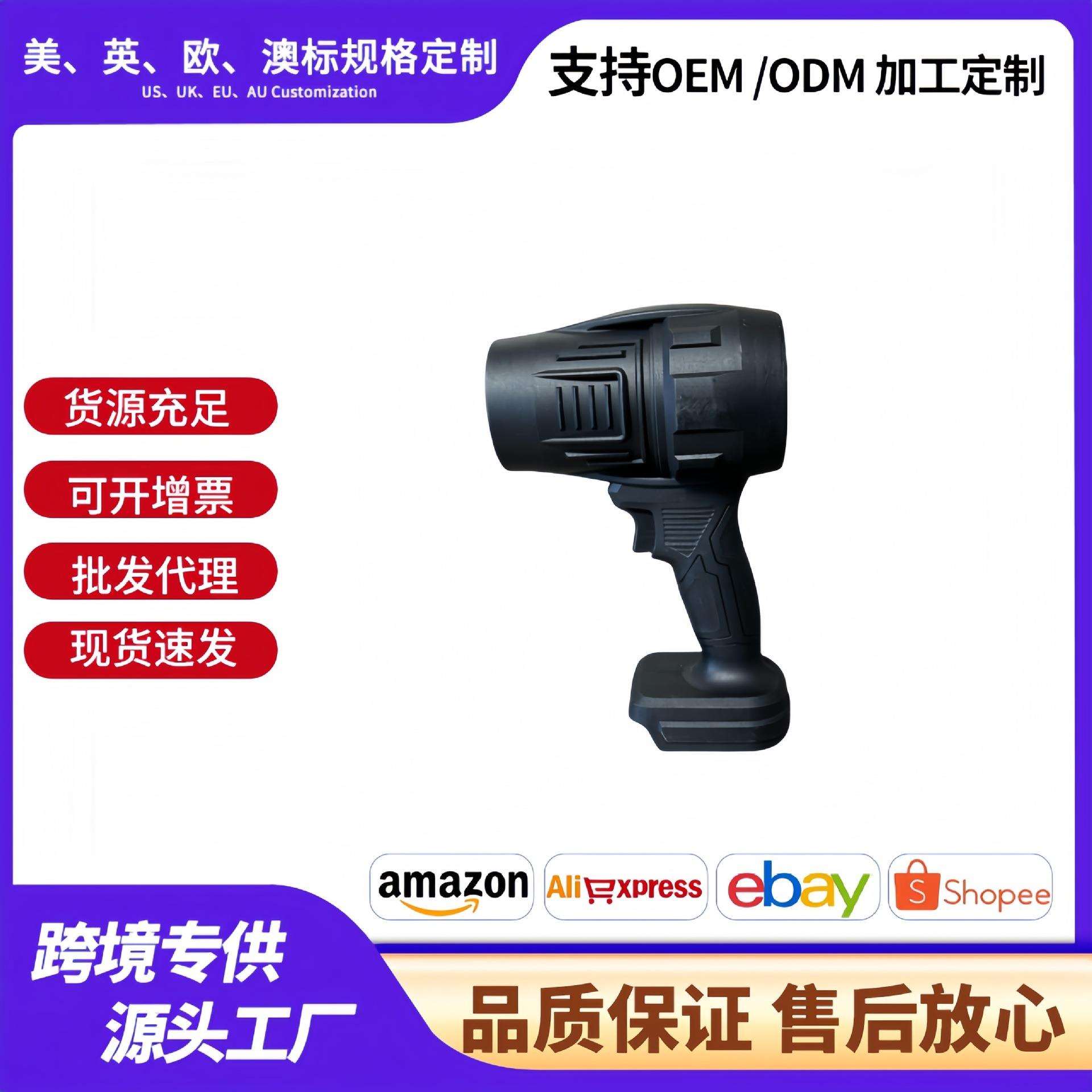 锂电暴风机大功率车载涡轮暴力风扇无线家用手持吹风机电动除尘器