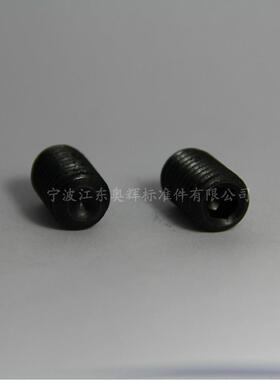 12.9级合金钢内六角无头螺丝凹端机米螺丝 紧定螺钉 M12*10-14-25