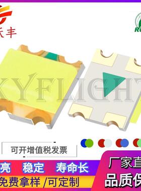 0603黄黄绿高亮双色 1615黄黄绿双色 高亮led 1615黄绿双色