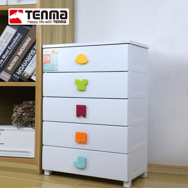 TENMA天马木制天板抽屉柜家用卧室储物柜客厅收纳抽屉柜