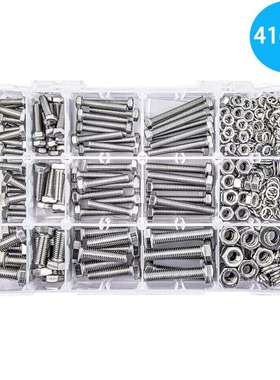 外六角螺栓 416pcs 盒装 304不锈钢外六角螺栓螺母平垫弹垫M5M6M8