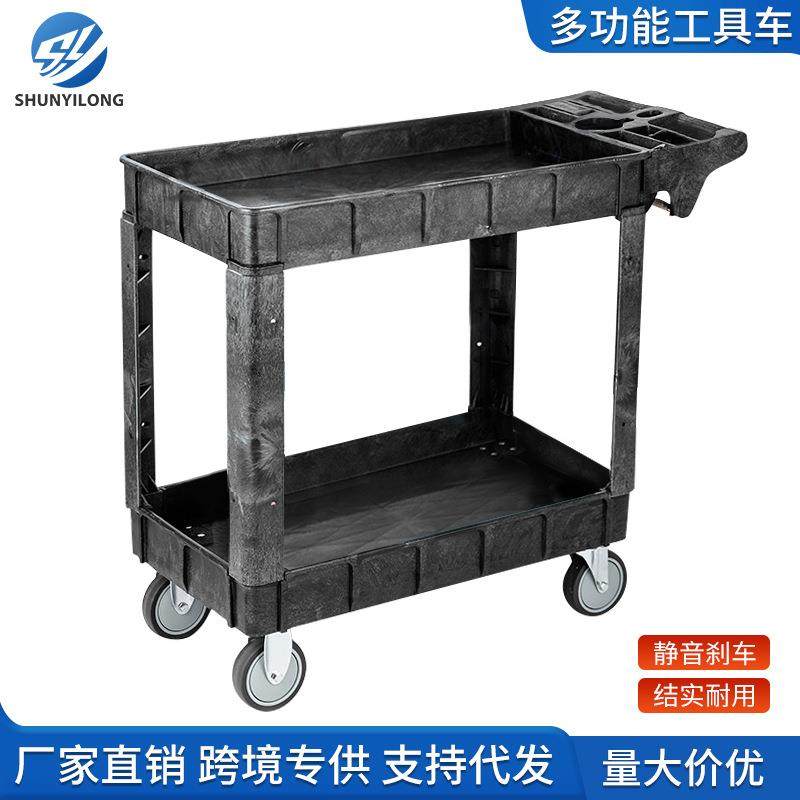 多功能双层三层工具车重型移动推车工厂汽修五金工具零件收纳车,鲜花速递/花卉仿真/绿植园艺,割草机/草坪机,淘宝优惠券,粉丝福利购,淘宝优惠卷