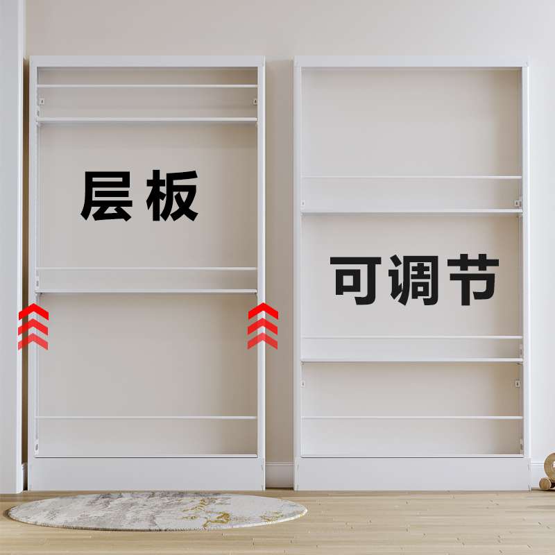 超薄钢制书架厨房置物架落地靠墙极窄款门后绘本架壁挂收纳架子