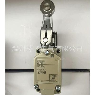 耐高温耐寒行程开关WLCA2-2139 限位开关WLCA2-2N139机床限位行程