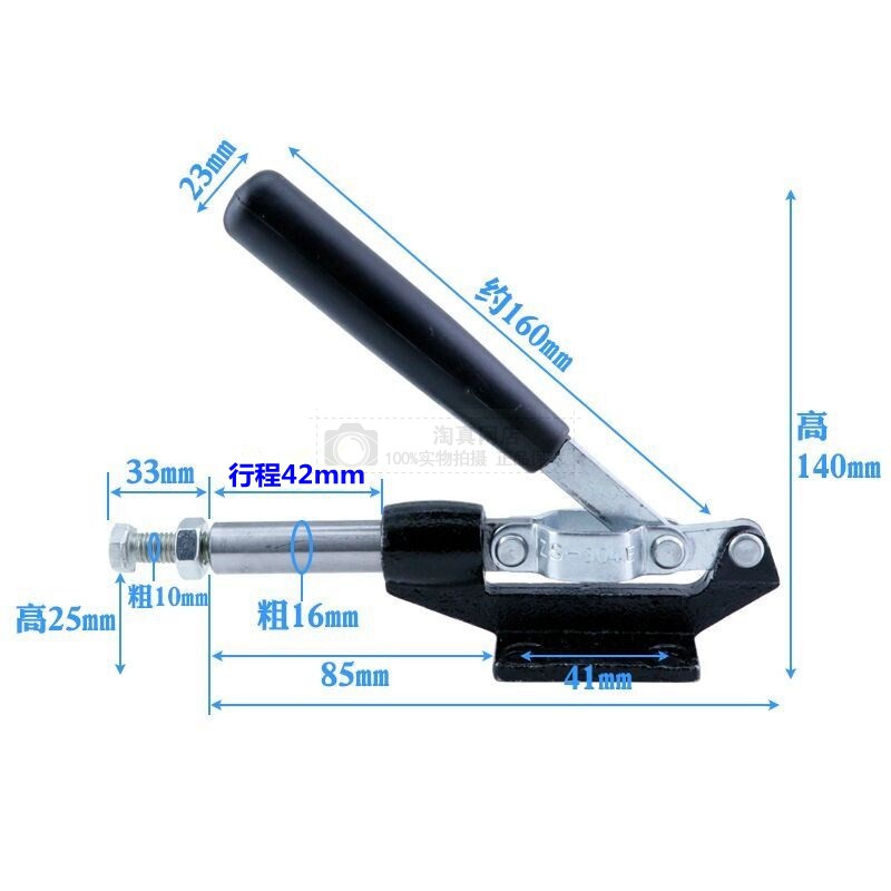 推拉式快速夹具压紧器30n4C304E304H305C305E305H快速夹钳工装夹