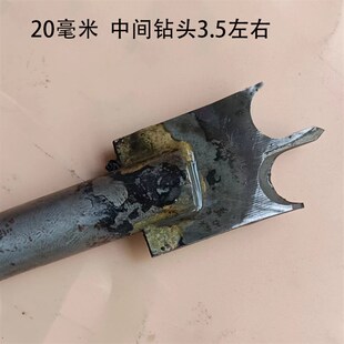 台钻用高速钢白钢木工平安扣刀成型刀铣刀神器顺纹打锋利省料结实